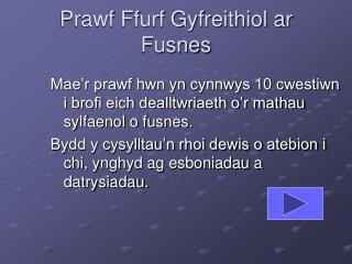 Prawf Ffurf Gyfreithiol ar Fusnes