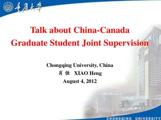 Talk about China-Canada Graduate Student Joint Supervision
