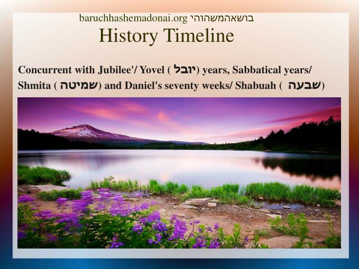 baruchhashemadonai org history timeline
