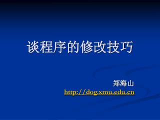 slide1
