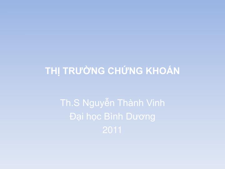 th tr ng ch ng kho n