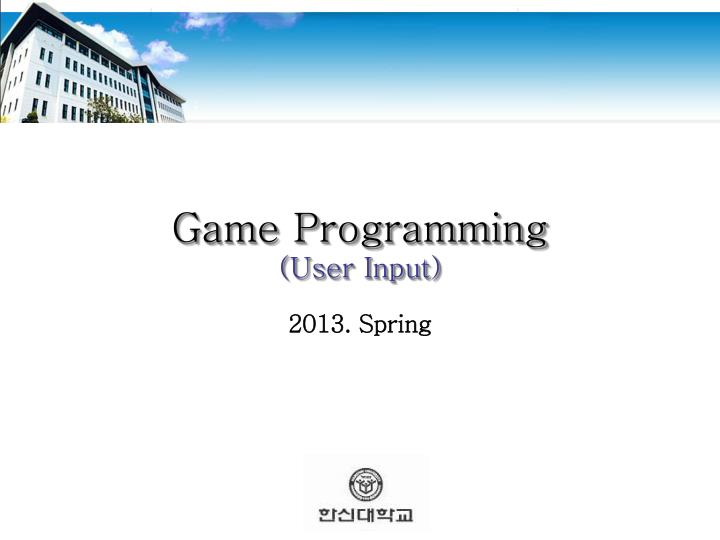 game programming user input