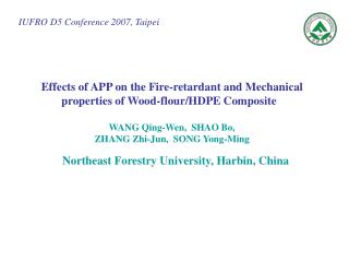 Effects of APP on the Fire-retardant and Mechanical properties of Wood-flour/HDPE Composite