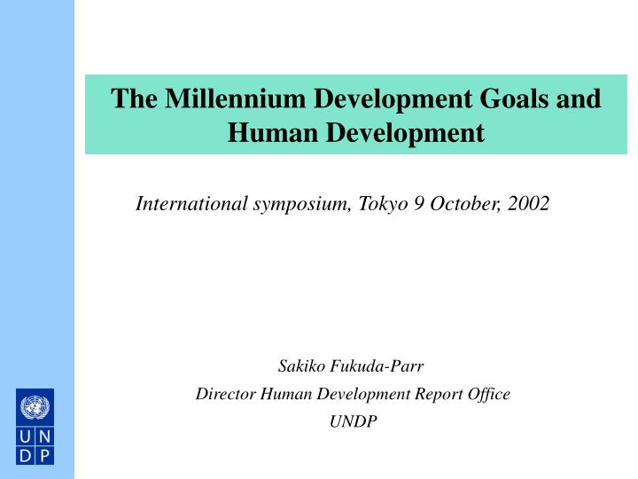 the millennium development goals and human development