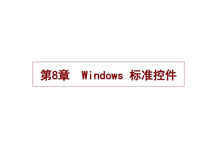 8 windows