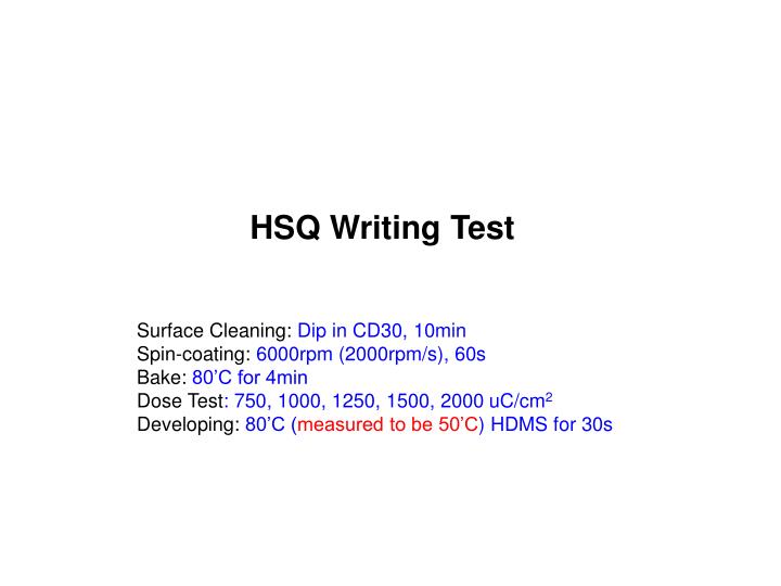 hsq writing test