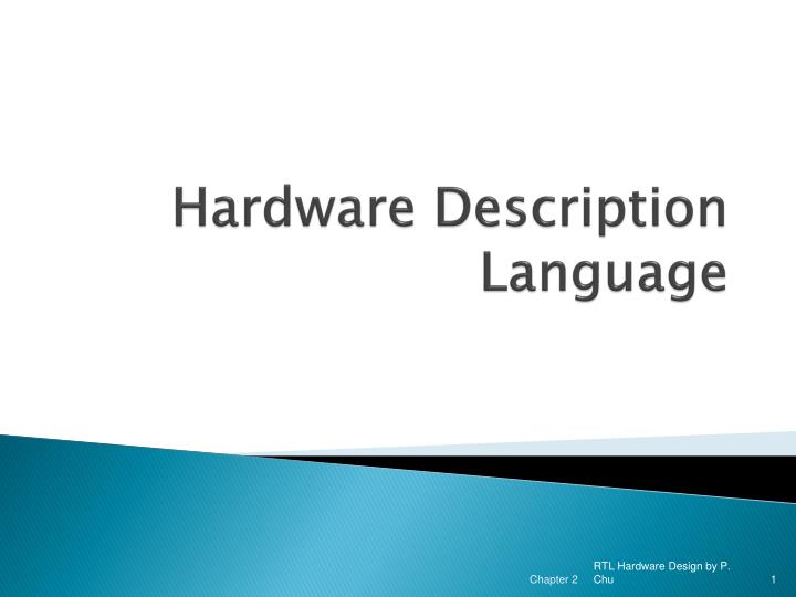 hardware description language