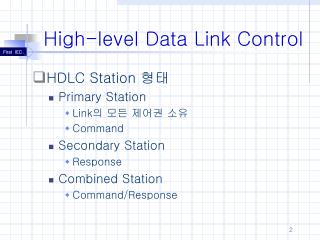 High-level Data Link Control