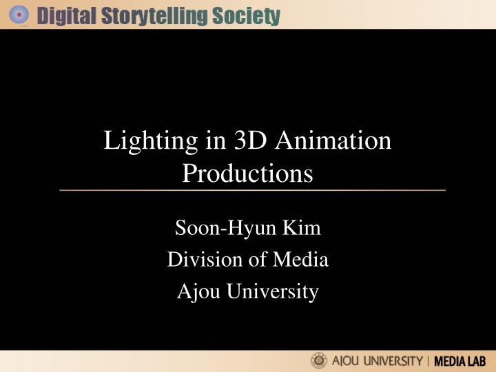 lighting in 3d animation productions