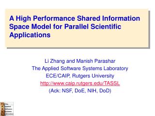 A High Performance Shared Information Space Model for Parallel Scientific Applications