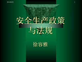 slide1