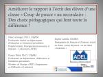 Nancy Granger, Ph.D . , UQAM - slide 1