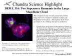 Chandra Science Highlight