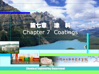 chapter 7 coatings