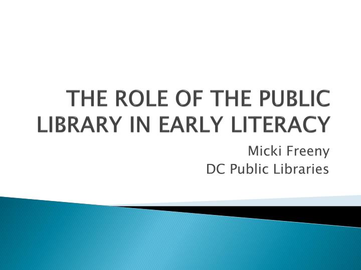 the role of the public library in early literacy