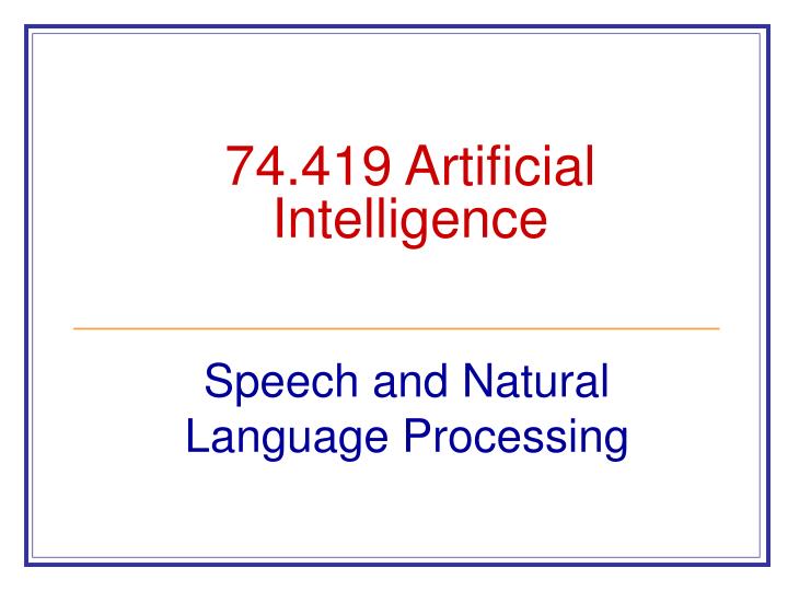 74 419 artificial intelligence