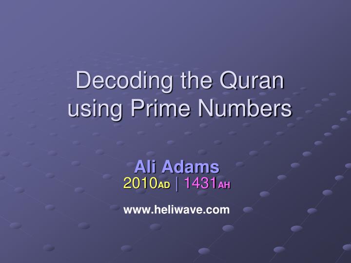 decoding the quran using prime numbers
