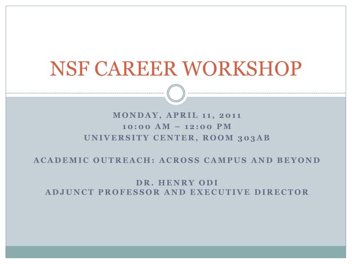 nsf career workshop