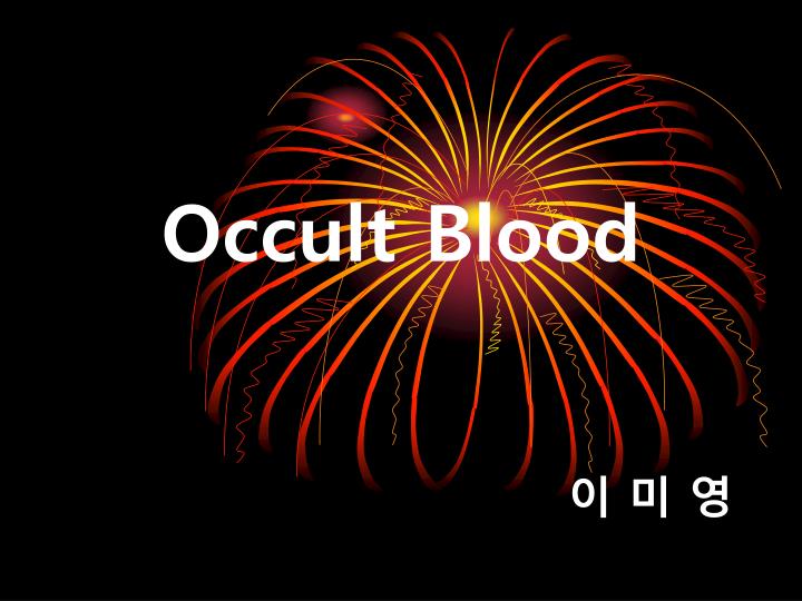 occult blood