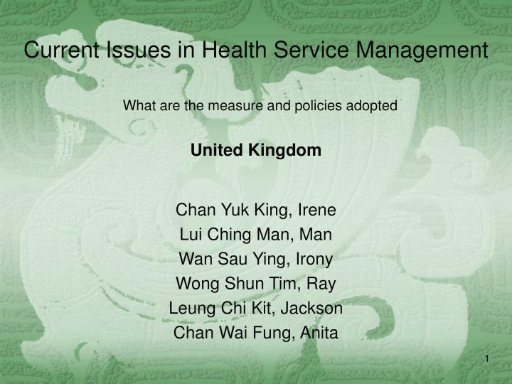 current issues in health service management