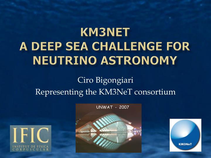 km3net a deep sea challenge for neutrino astronomy