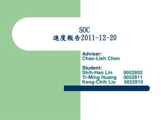 soc 2011 12 20