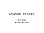 Status report - slide 1