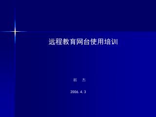 slide1
