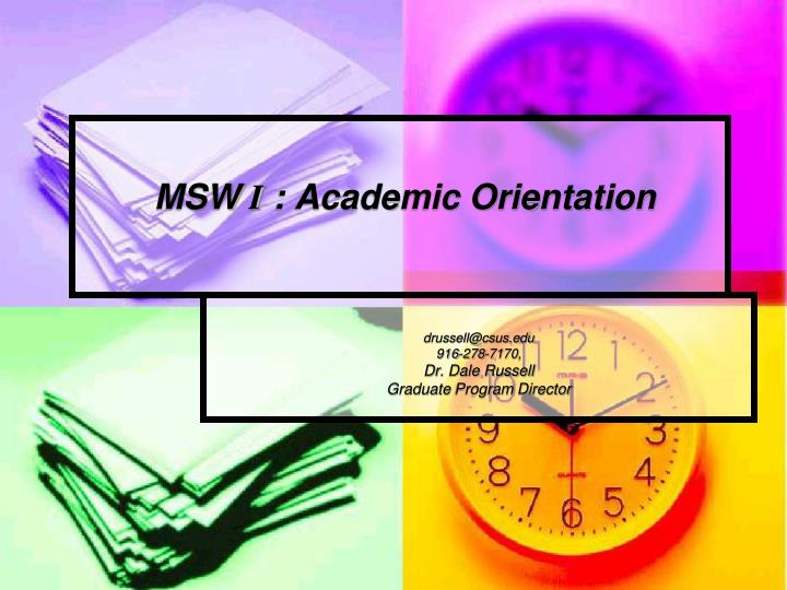 msw i academic orientation