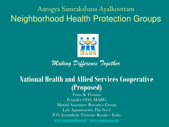 aarogya samrakshana ayalkoottam neighborhood health protection groups