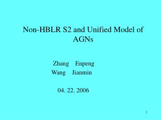Non-HBLR S2 and Unified Model of AGNs