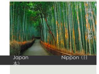 Japan Nippon ( ?? )