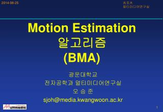 sjoh@media kwangwoon ac kr