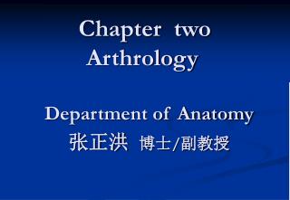 Chapter two Arthrology