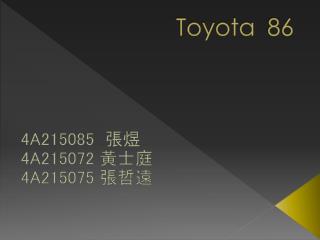 toyota 86