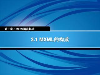 3 1 mxml