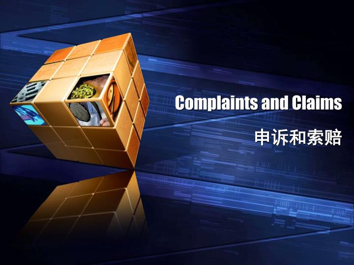 complaints and claims