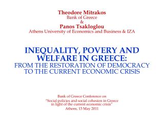 Bank of Greece Conference on
