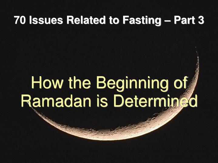 how the beginning of ramadan is determined