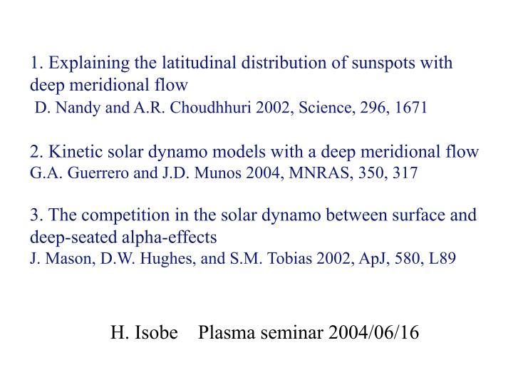 h isobe plasma seminar 2004 06 16