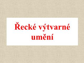 eck v tvarn um n