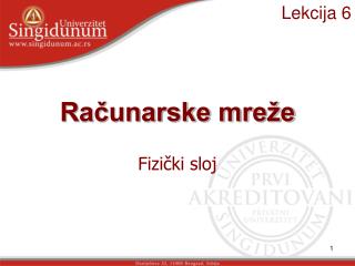 ra unarske mre e