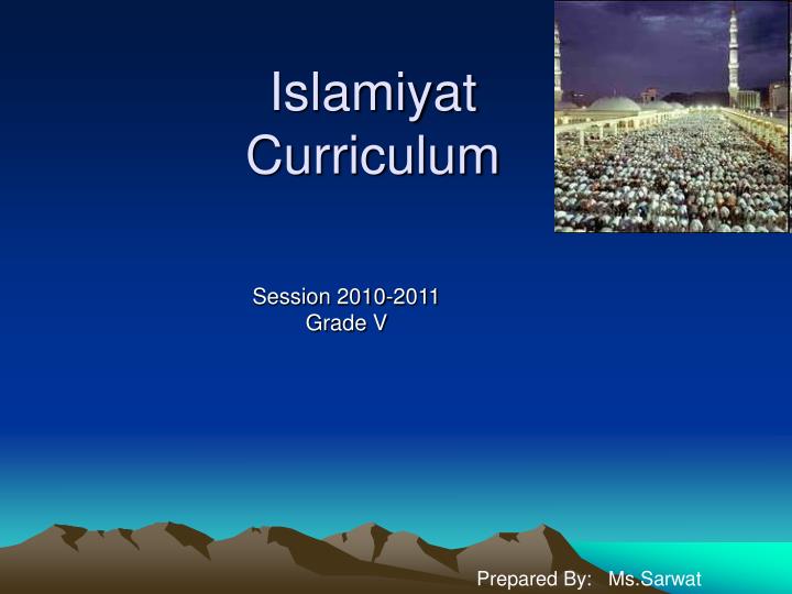 islamiyat curriculum