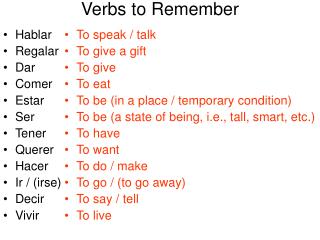 verbs to remember