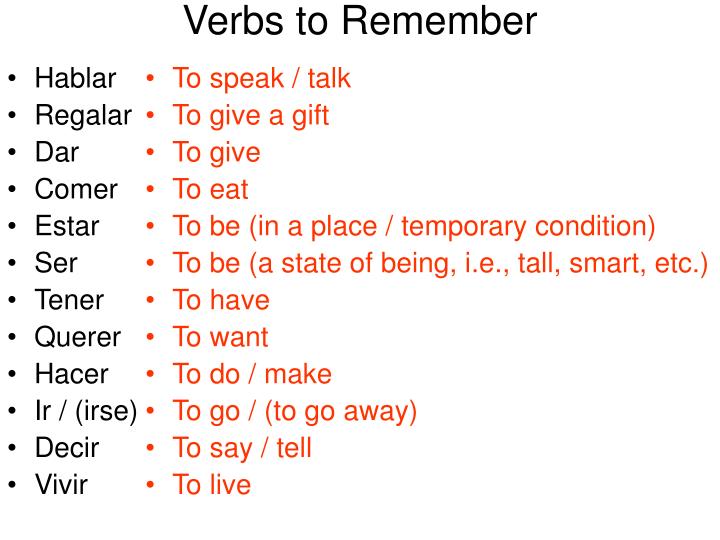 verbs to remember