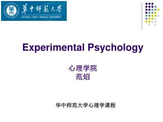 experimental psychology