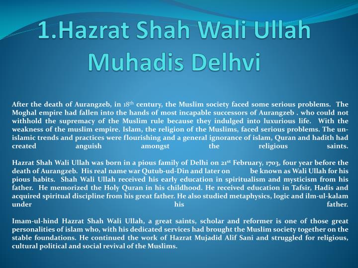 1 hazrat shah wali ullah muhadis delhvi