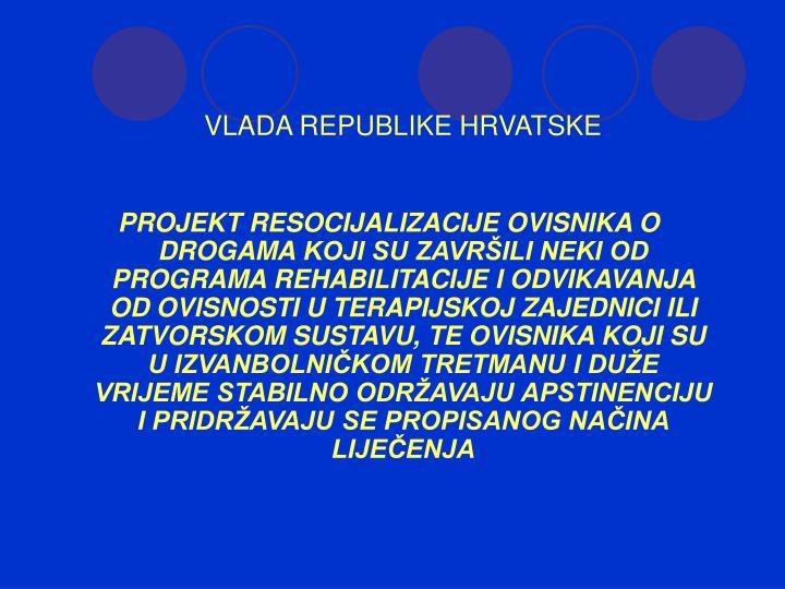 vlada republike hrvatske