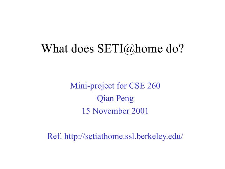 what does seti@home do