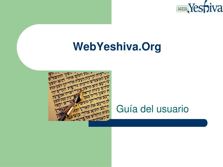 webyeshiva org